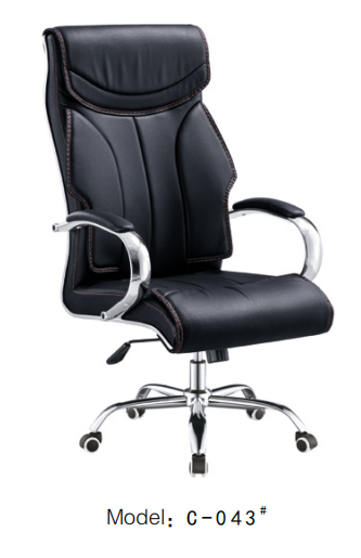 Office chair - 360 Rotational-Model 043