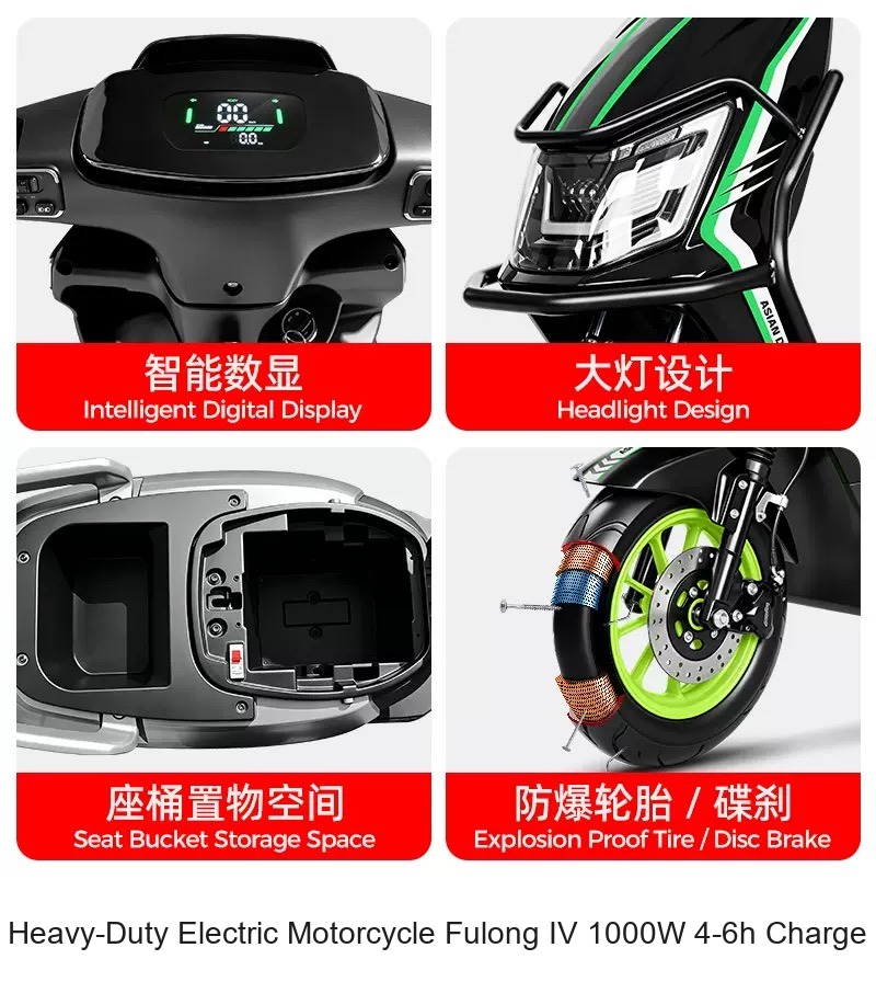 Heavy-Duty Electric Motorcycle Fulong IV 1000W 4-6h Charge