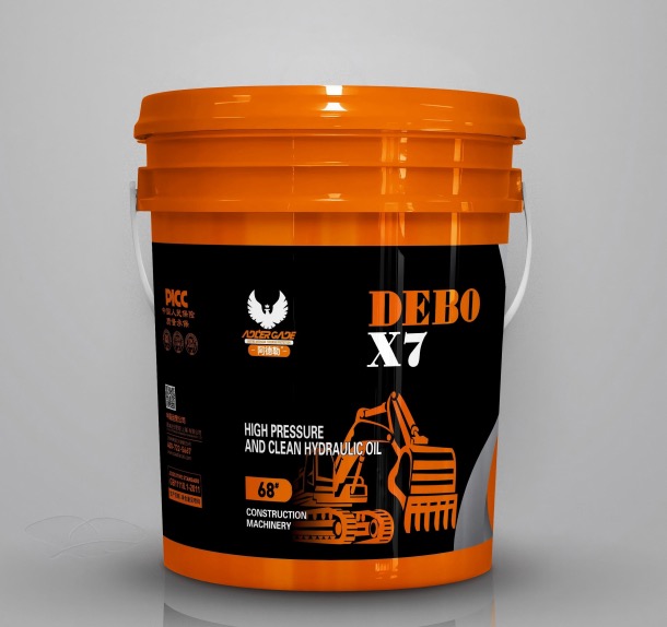 Diesel Engine Oil CH-4  20W/50