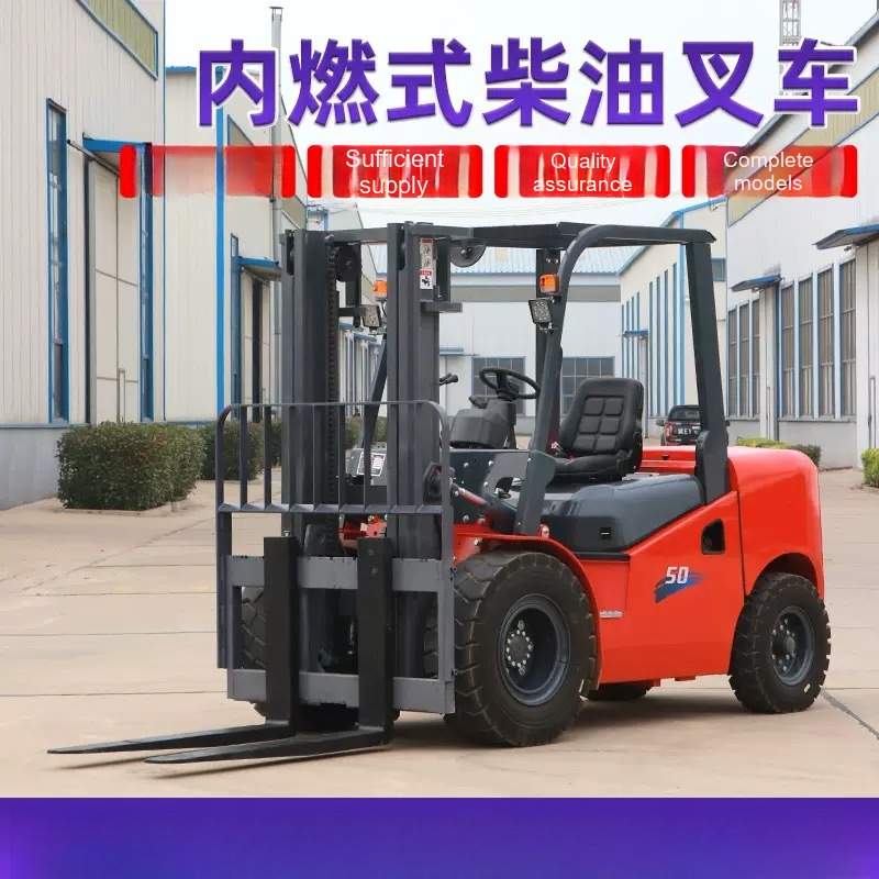 Ride-on Forklift Diesel/Electric 16kW