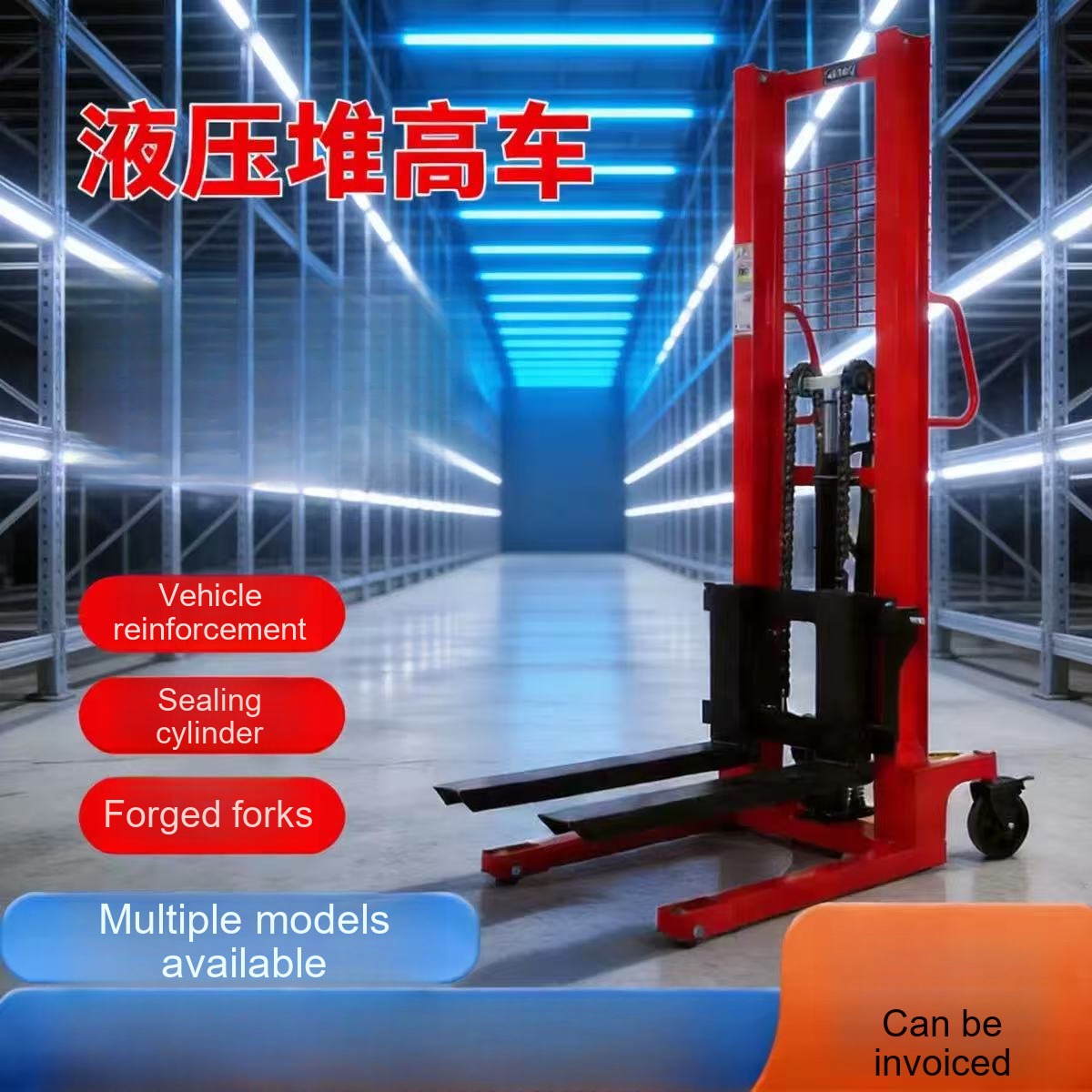 Manual Forklift 3T Lift 1.6m Fork 1m