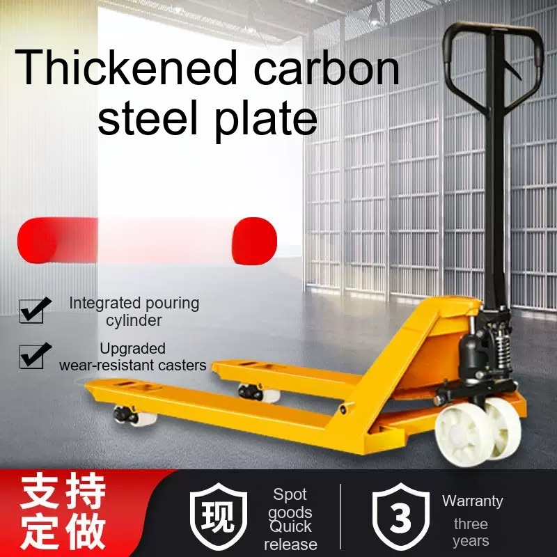 Hand Pallet Truck 3T Width 685mm Red PU Wheel