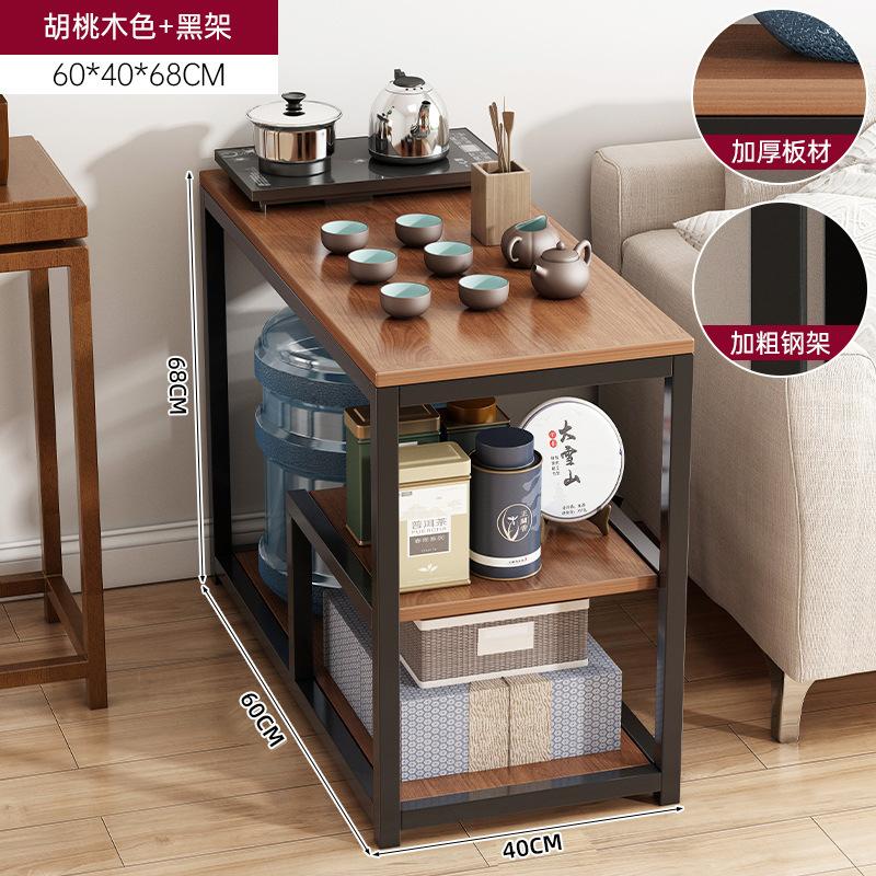 家用储物桌