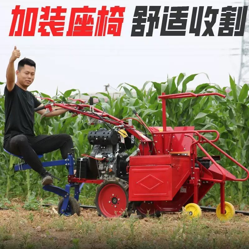 玉米收割机 188FB 燃油收割机