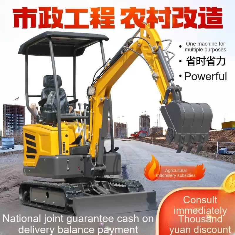 Huake HK-18 Mini Excavator 26HP Rubber Track