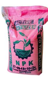 NPK Fertilizer 5kg Demo