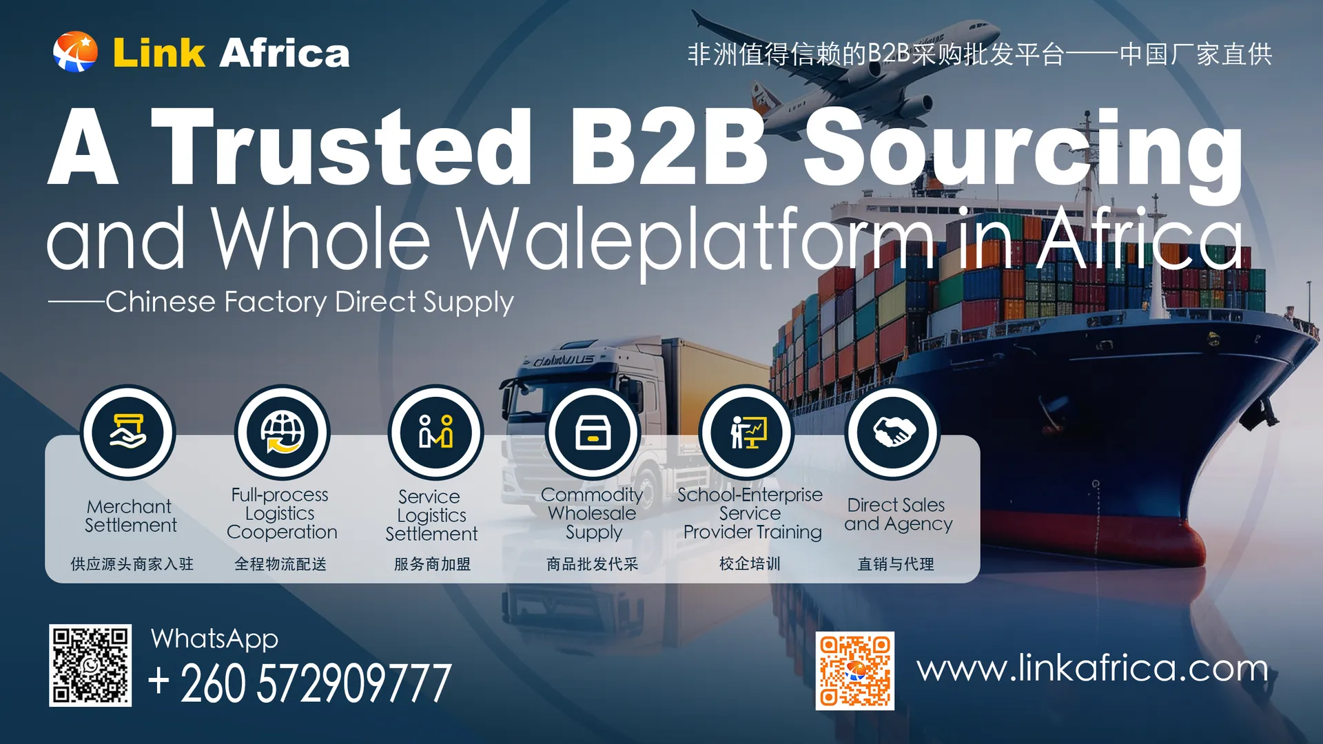 logo-mall.webp